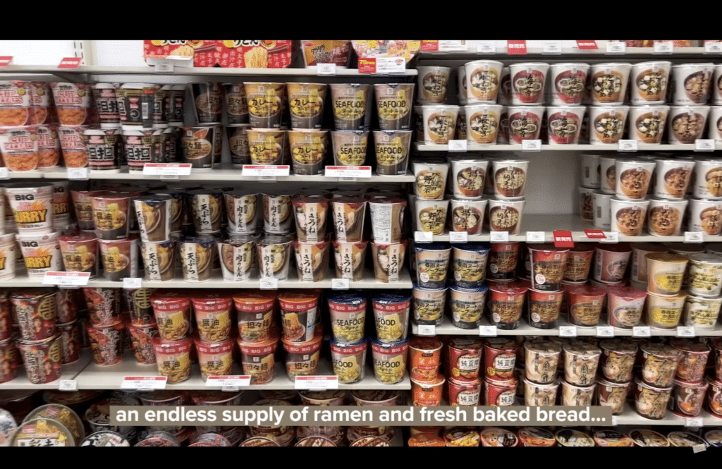 a case of food and drinks at the 7/11 in Japan
